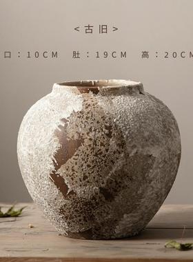 斑驳复古新中式陶瓷花瓶侘寂风装饰品摆件玄关电视柜插花水培陶罐