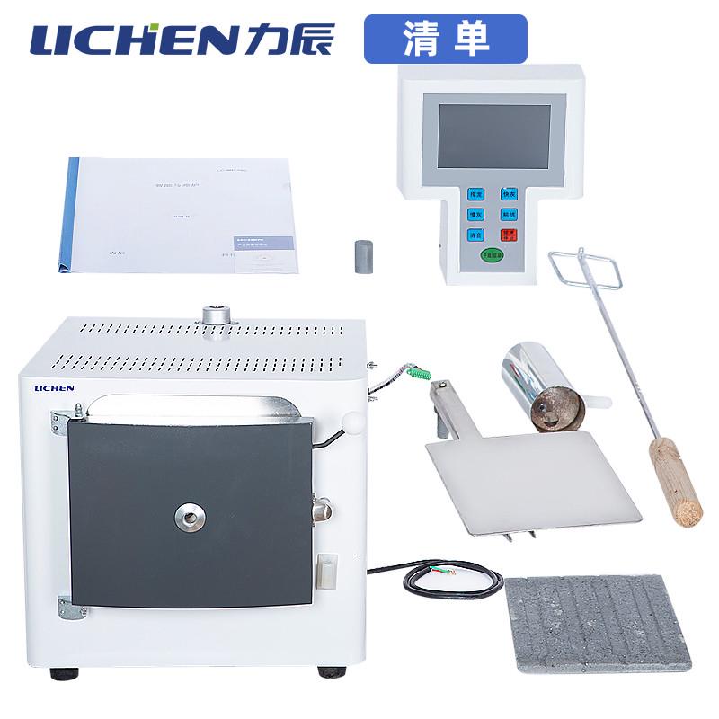 热销力辰科技智能箱式电阻炉淬火炉控高温马弗炉工业退火双热处理