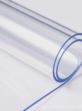 高透明PVC软胶水晶板软玻璃垫桌面保护胶膜0.3/0.5/0.8/1/2mm