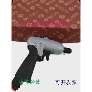 现货供应日本进口瓜生URYU气动工具油压脉冲螺丝刀起子UL30D