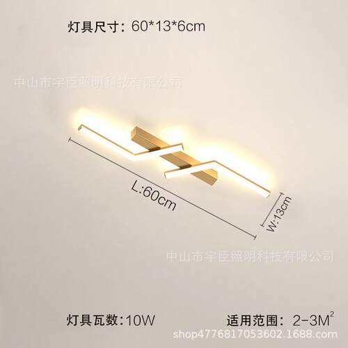 一字长条过道吸顶灯家用现代简约灯具直线型灯具过道走廊衣帽间灯