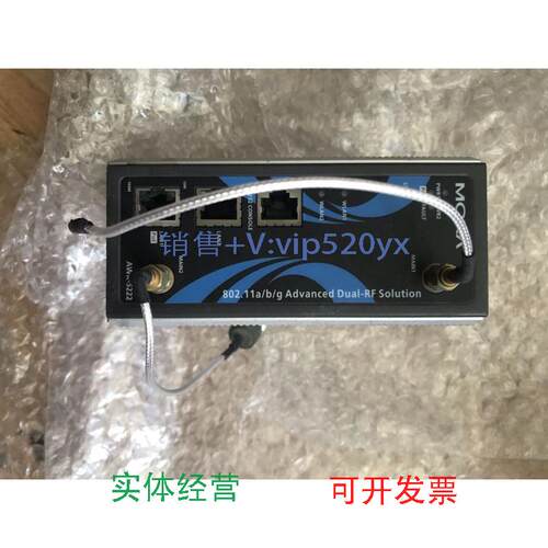 现货供应MOXA磨莎AWK-5222-EU-T无线AP网桥/AP宽温，实价议价