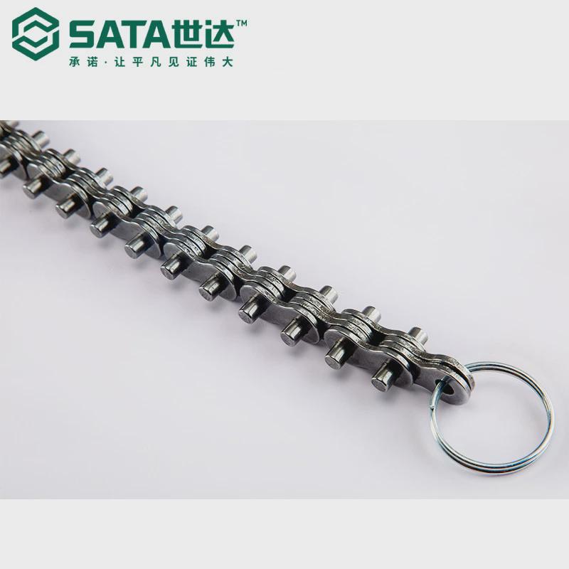 五金工具链条扳手汽车维修机油滤芯扳手97451多功能扳手世达工具