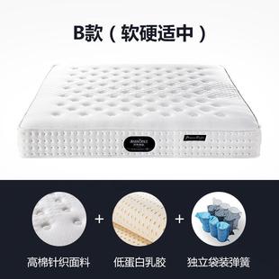 61k3床垫席梦思1.8m弹簧床垫适中软硬1.5米酒店家用天然乳胶床垫