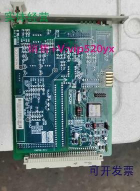 现货供应浙大中控DCS卡件FW372B