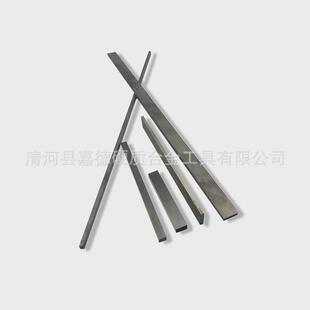 yg6硬质合金Yg8钨钢条YG11非标异形钨钢长条硬质合金