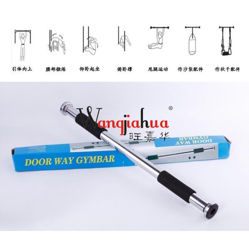 家用健身室内健身器材单杆多用途门框单杠拉力器小型门上