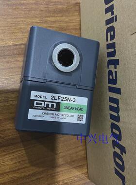 东方电机2LB50N-42LF25N-3