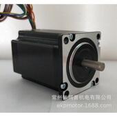 雷步进电机智能57二相赛套装 57hs22 a2.2n可配驱动器dm542