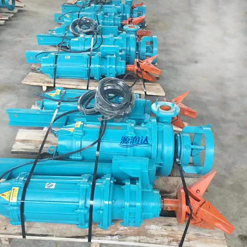 潜水润达立式源渣浆泵50zjq25-30-7.5吸砂泵高铬合金河道清淤污水