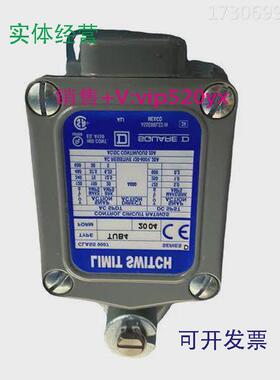 现货供应SQUARE-D/美商实块9007TUB4M11限位开关