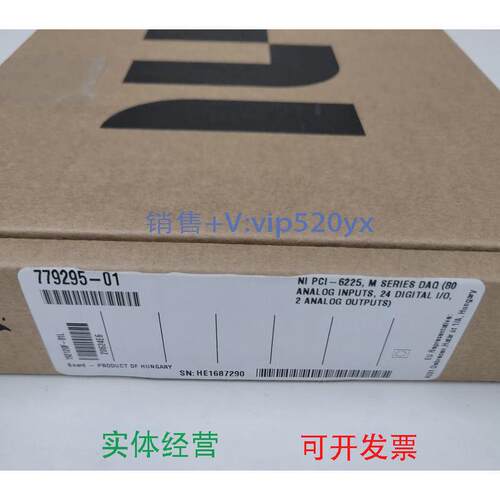 现货供应美国NIPCI-6225现货出售，全新，议价出售