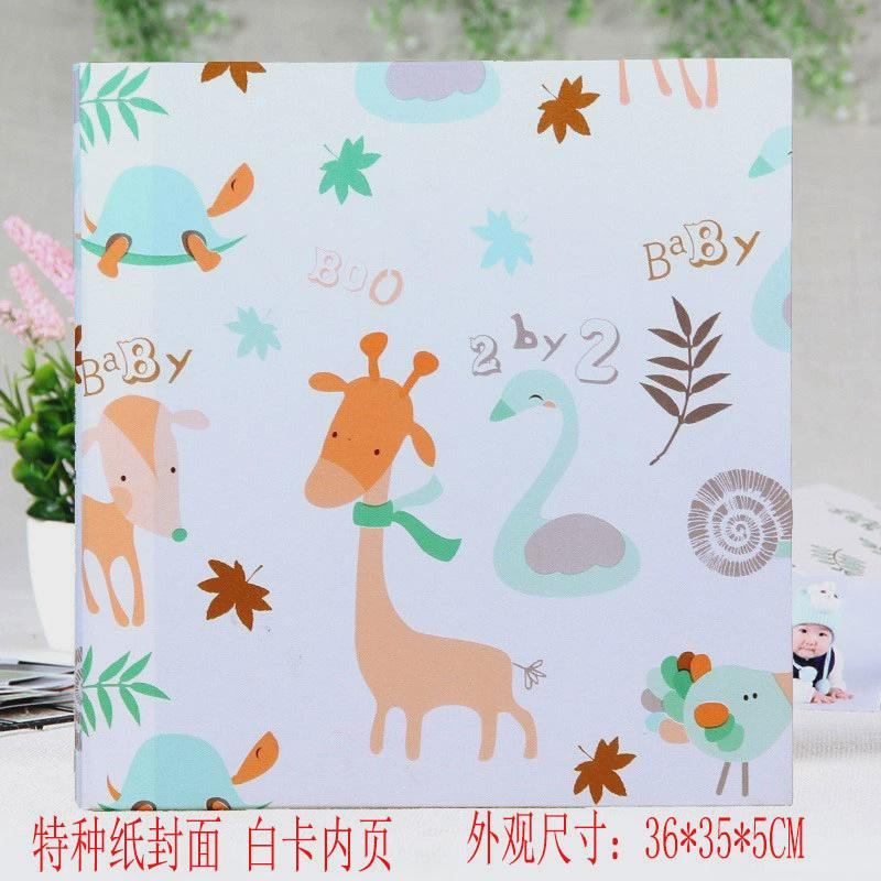 粘贴式纪念册相册本a4相册复古diy成长册创意自粘影集覆膜相册