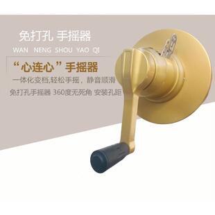 45n好把配件钢丝绳太太手柄摇晾衣架750 6807260型手摇器通 760