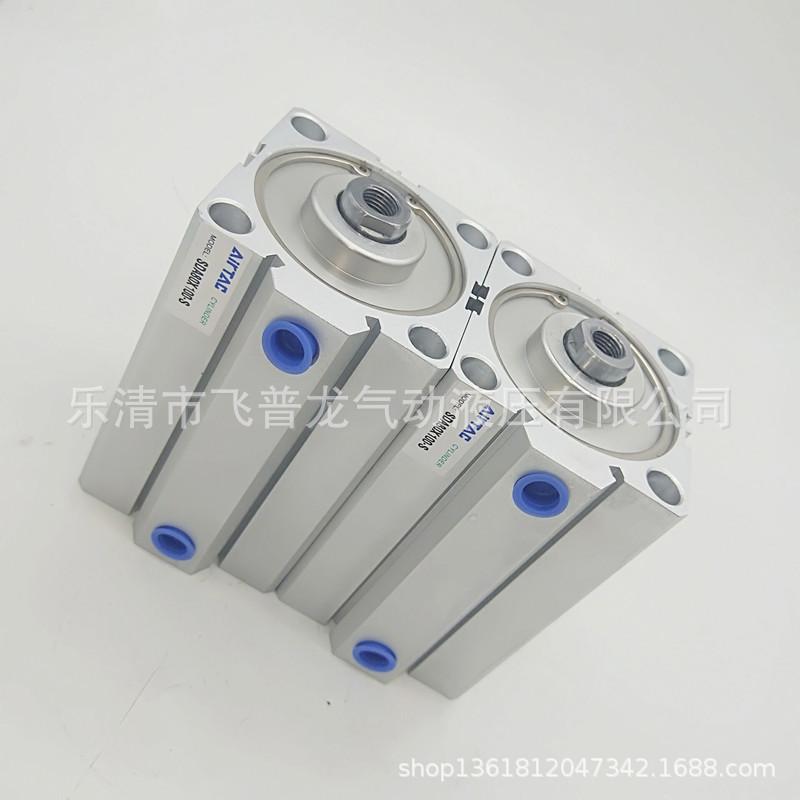 热销薄型气缸ssastasdatsdawsda80x200203040亚德客气缸