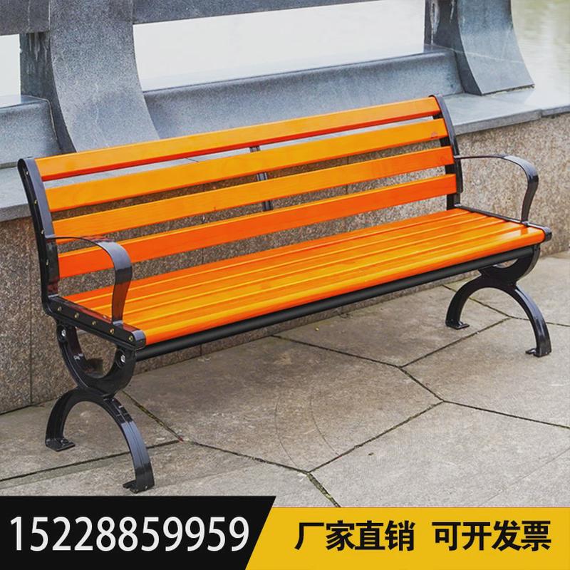 成都户外园林休闲椅公园椅子铸铁防腐木室外长椅凳子实木靠背座椅