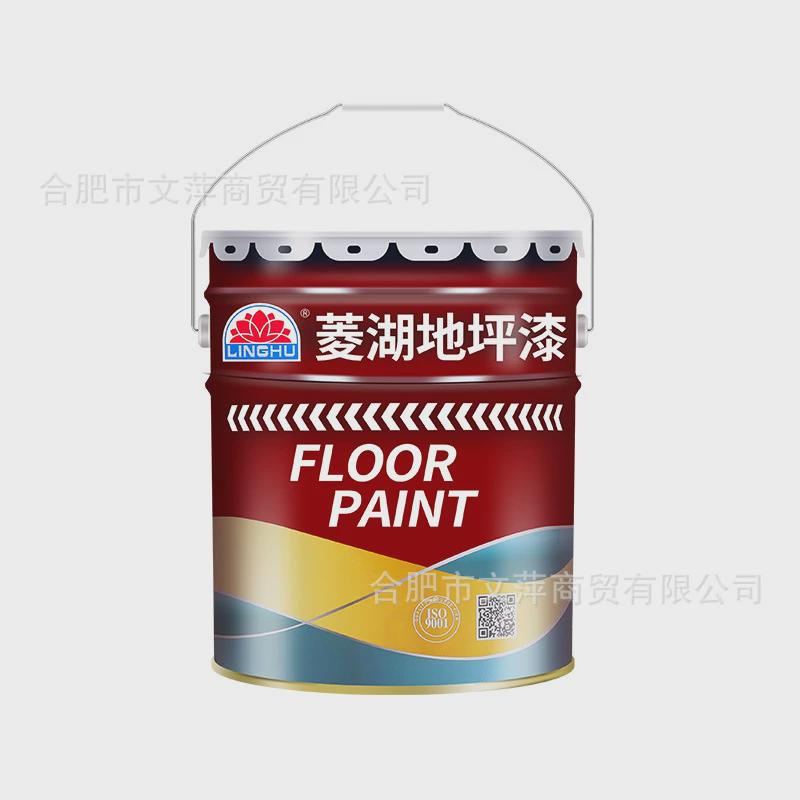 菱湖环氧地坪漆油性地平漆水泥地面漆耐磨防水防滑涂料配固化剂