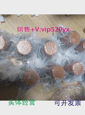 现货供应码控美ST-1014全新议价