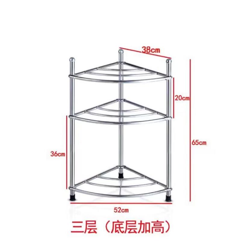 三角置物架加厚不锈钢厨房收纳脸盆架三角架卫生间多层落地锅架