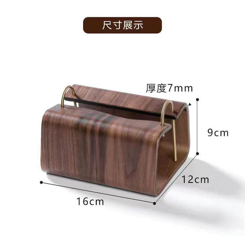 简约北欧高档木纹纸巾盒家用茶几纸巾创意收纳抽纸盒实木制纸巾盒