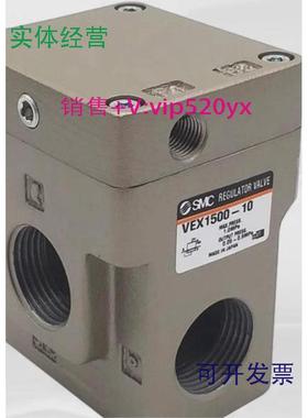 现货供应SMCVEX1500-04-B现货