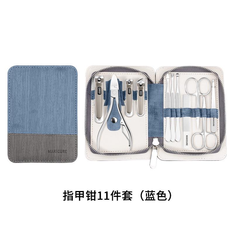 指甲刀套装高档商务礼品指甲钳甲全套指甲剪修剪指甲专业沟工具炎