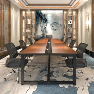 简约现代会议桌长桌简易培训桌接待洽谈条桌子工作台长方形办公桌