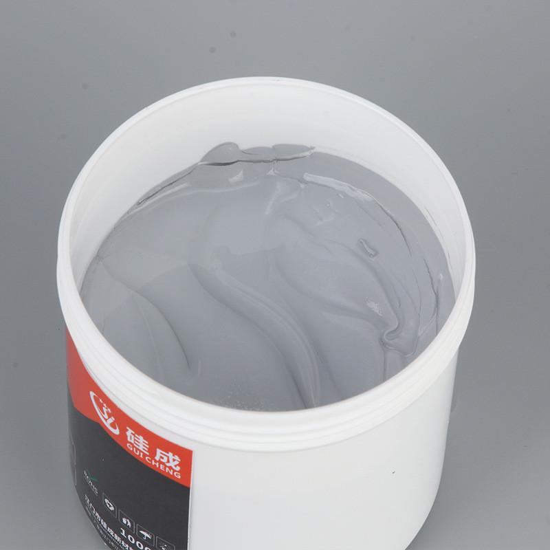 散热显卡导热硅脂导热系数1.3导电绝缘导热油导热膏电脑cpu膏