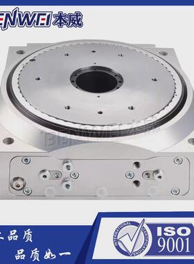 festo费斯dhtg托-65/90-4-6-8-12-24旋转分度台数控机床控制角度