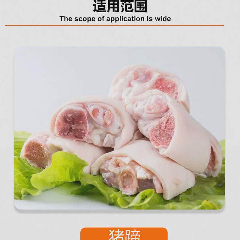 猪蹄劈腿锯猪蹄分半机猪腿分半猪蹄劈半锯厂家直销猪半劈半设备