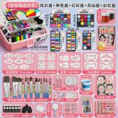 脸部彩绘颜料套装 12格彩虹盘儿童批发绘膏水溶性脸彩面部人体彩绘