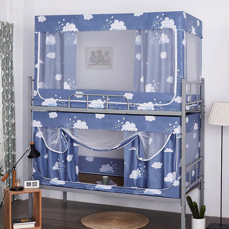 床帘加蚊帐全封闭遮光学生宿舍一体式布帘寝室上铺下铺女带支架