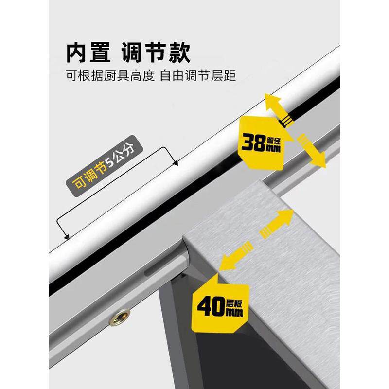 热销6s304不锈钢置物架落地多层收纳架子储物整理酒店厨房商用饭