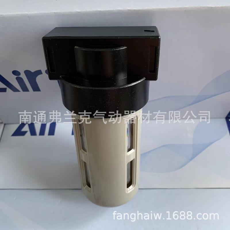 台湾油水分离器客气动过滤器亚德bf3000bf4000
