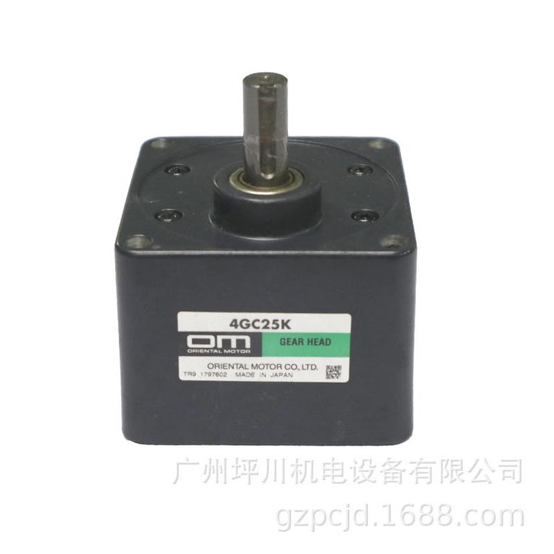 4gc25k箱减速单相异步电动机