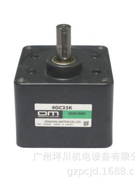 4gc25k异步箱单相减速电动机