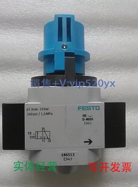 现货供应现货HEL-D-MINI170690MA-27-10-M5526323172956