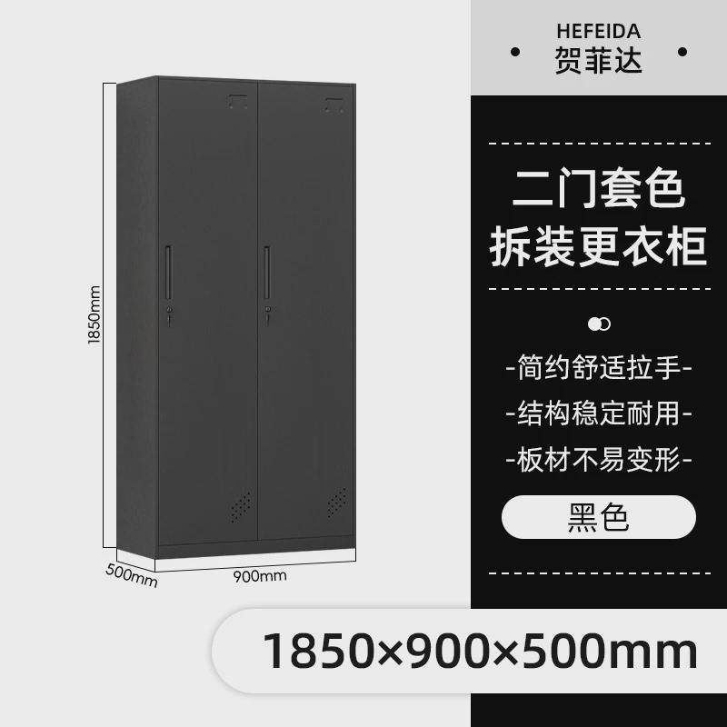 拆装套色更衣柜员工宿舍套色换衣柜多门钢制带锁储物柜6门铁皮柜,商业/办公家具,文件柜,淘宝优惠券,粉丝福利购,淘宝优惠卷