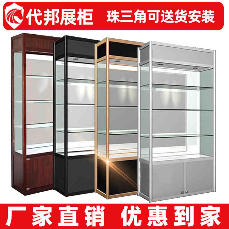 珠宝展柜饰品玻璃展示柜办公室陈列柜子货架产品柜展厅样品展示架