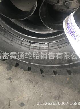热销批发国标充气现货胎6.50-1028*9-158.25-157.00-12叉车