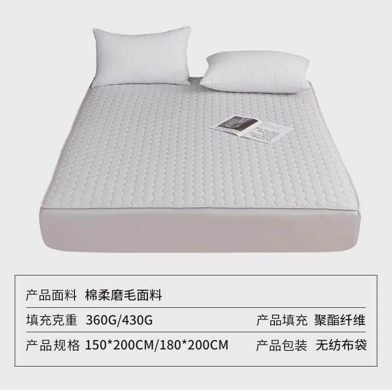 床垫垫子榻榻米棉花褥子1冰丝藤席家用宿舍床垫子折叠床褥学生