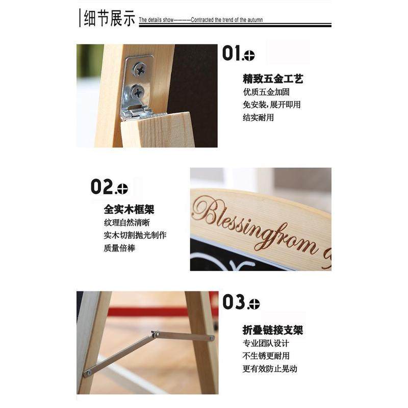 热销小黑板店铺用黑板广告牌展示牌支架式商用发光手写活动摆摊荧