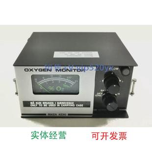 议价 现货供应RIKENKEIKIOX 氧气监视器 便携式 请勿直拍 227