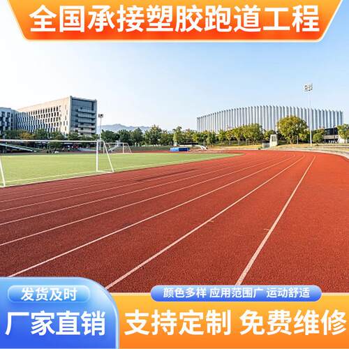 草坪网/草坪墙/工地围挡草坪