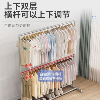 钢管晾衣架落地卧室家用阳台双层挂衣架户外晒衣服被子简易凉衣杆