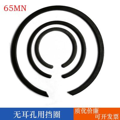 2300孔用无耳挡圈卡簧BR扁钢丝轴承止动环SB弹簧钢9928NTN7-440