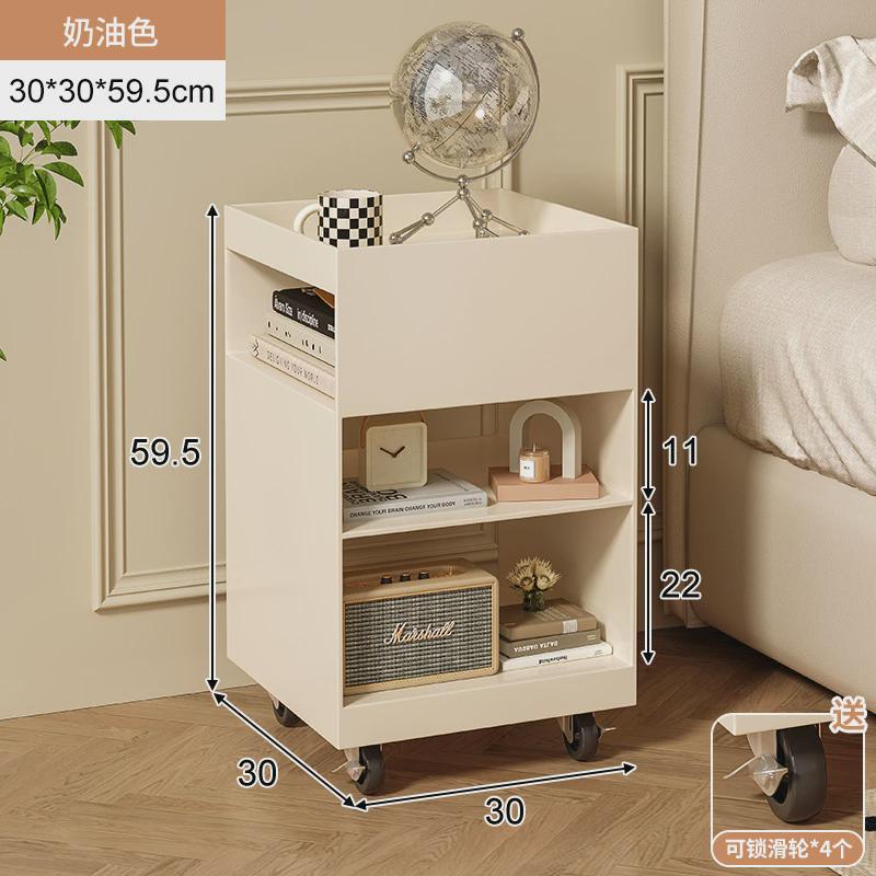 北欧风收纳柜移动卧室床头柜可简约现代创意边几小型轻奢储物柜