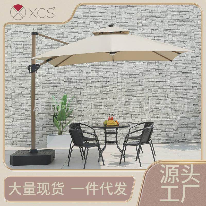 太阳能灯露台传世款户外遮阳伞庭院伞罗马伞珠室外棚摆摊大太阳伞