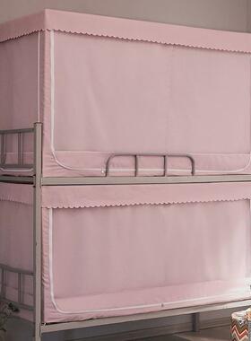 j6da无涂层加厚强支架床帘大学生宿舍遮光蚊帐一体式上铺下铺