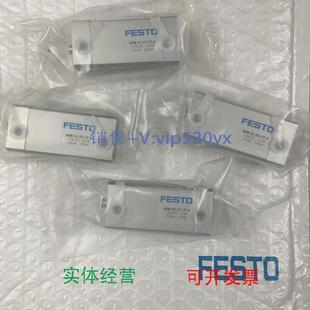 现货供应德国FESTO气缸ADN A536215全新议价